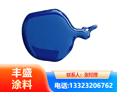 北海水性醇酸磁漆