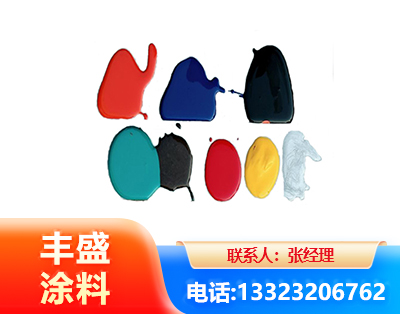 北海水性医疗器械专用漆