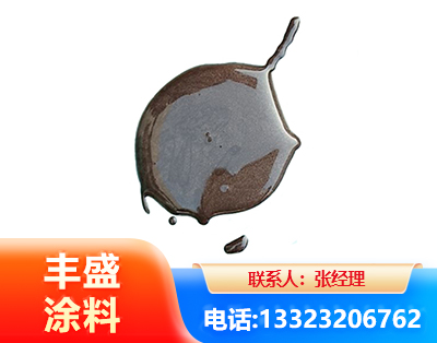 北海水性氯磺化漆