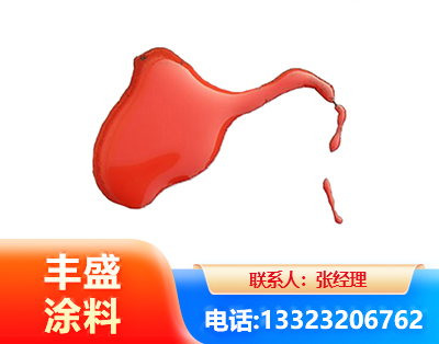 北海水性有机硅耐高温漆